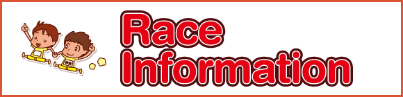 Race Information